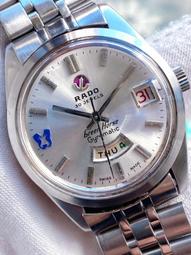 雷達 rado  diastar 碎鑽 面盤  (歡迎先看再付款) 歷史價格詳細信息