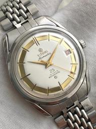 【金飛鴕】加強升級版 鴕鳥精關鍵膠囊(30膠囊/盒x1盒) 歷史價格詳細信息