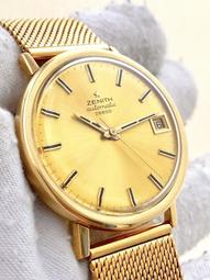 真力 Genelec 8331A 三分頻 全同軸 主動監聽喇叭 監聽音箱 TheOnes 系列 白、黑 傳說級產品/單支 歷史價格詳細信息