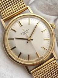 真力 Genelec 8331A 三分頻 全同軸 主動監聽喇叭 監聽音箱 TheOnes 系列 白、黑 傳說級產品/單支 歷史價格詳細信息