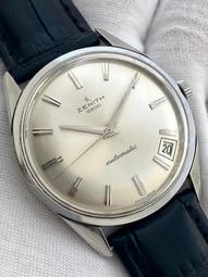 真力 Genelec 8331A 三分頻 全同軸 主動監聽喇叭 監聽音箱 TheOnes 系列 白、黑 傳說級產品/單支 歷史價格詳細信息