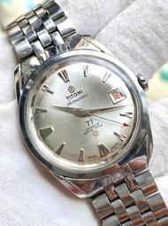 【金飛鴕】加強升級版 鴕鳥精關鍵膠囊(30膠囊/盒x1盒) 歷史價格詳細信息