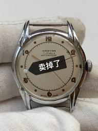 (已售)   TORY BURCH 經典金LOGO鎖扣 黑荔枝皮革托特包/側肩包 近新收藏 附防塵袋 正貨 非一般代購大出清 粉絲回購價❤️N3200 歷史價格詳細信息