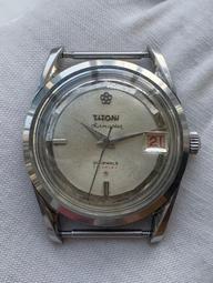 梅花古董表·77鉆.金飛機 歷史價格詳細信息