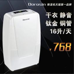 【樂多家居】（160*40*140）衣櫥 衣櫃 收納衣櫥 實木置物架(健康楠竹材質 加厚板材 預購15天) 歷史價格詳細信息