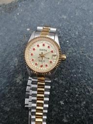 庫存新機海鷗全自動膠捲傻瓜照相機 可攜式135膠捲復古底片機af 歷史價格詳細信息