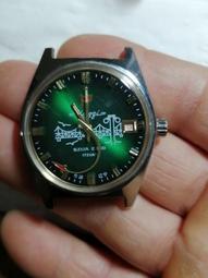 遼西小戟 手環王一 手環王二 歷史價格詳細信息