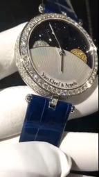 新款熱銷 梵家本四葉草五花手鏈厚鍍玫瑰金紅玉髓白貝母間滿鉆手鏈保色 明星大牌同款首飾 歷史價格詳細信息