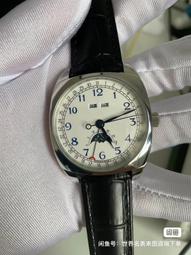 品質表情包個性鍵帽小黃人個性鍵帽機械鍵盤十字軸適用 歷史價格詳細信息