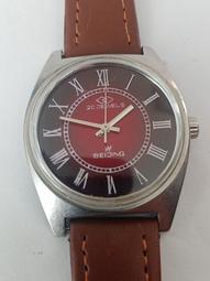 七十年代紅色收藏宣傳畫。開展體育運動，增強人民體質。聞德評級9069 歷史價格詳細信息