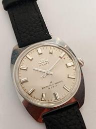 少見北非蘇丹1978-80年5鎊、25piastres兩張簽名不同（3張合拍） 歷史價格詳細信息