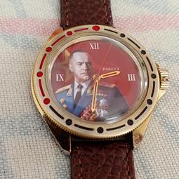 11889交通銀行民國三年美鈔版五手簽加字105，票面有洞5407 歷史價格詳細信息