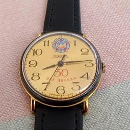 稀少二戰版巴西400里斯D026，1938版，老藏家舊藏自然5246 歷史價格詳細信息