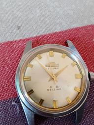 械二類修復面膜 創面術後修復敏感泛紅角質層受損2類器械冷敷貼 歷史價格詳細信息