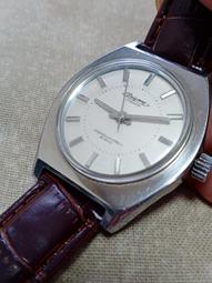 11742 吉林十箇，小字七尾飛龍，PCGS XF40，吉林92 歷史價格詳細信息