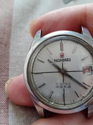 梅花定情925純銀新中式步搖日常穿搭盤發感銀簪子送女友禮物 歷史價格詳細信息