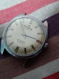 2080喜馬拉雅玫瑰水晶鹽漱口水10ml*50入 歷史價格詳細信息