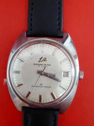 少見單A字軌民國二十九年中國銀行美鈔版100、50、10（3張合拍） 歷史價格詳細信息