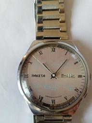 前蘇聯原品庫存貨斗篷野戰披風雨披原裝正品保證皮扣金屬扣隨機發 歷史價格詳細信息