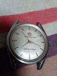 魔表傳世【小小店舖】奇藝魔方格 磁力 魔表 速解 WCA 魔錶 魔術方塊 魔方 益智玩具 創新 原廠貨 歷史價格詳細信息