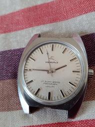 梅花定情925純銀新中式步搖日常穿搭盤發感銀簪子送女友禮物 歷史價格詳細信息