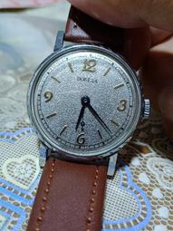 三番錢利用通寶  公博評級美85分  品相一流滿百18064 歷史價格詳細信息