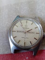 自有收藏 瓊瑤全集《還珠格格第二部》全5冊 第三部 天上人間 全3冊 八本合售 皇冠 歷史價格詳細信息