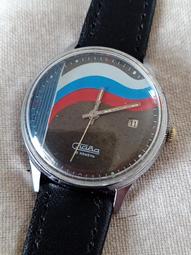 俄羅斯聯邦時期1993年50盧布銅幣硬幣雙頭鷹25mm 24D551 歷史價格詳細信息