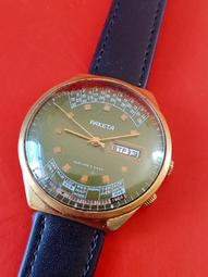 萬歷小字雙點通老刻花華夏82天下太平開放盒20434 歷史價格詳細信息