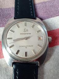 極稀少的局贈封“國內快捷開辦與郵博新館開館10週年紀念暨八三國慶特展台北臨局快捷實寄較大型封9×6.5品相約如圖運費可併 歷史價格詳細信息