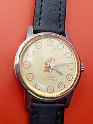 14718中央銀行民國三十年保安版一百5134 歷史價格詳細信息