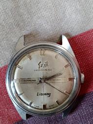 自有收藏 台版正版 韓國恐怖驚悚片[恐怖夜車Red Eye]DVD 張申英、宋一國、郭智敏、金賢淑、金慧娜 歷史價格詳細信息