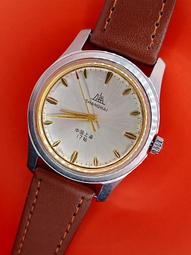 14757中國銀行民國二十六年德納羅版十單冠字5138 歷史價格詳細信息