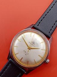 14281中央銀行民國三十年華德路版十5161 歷史價格詳細信息