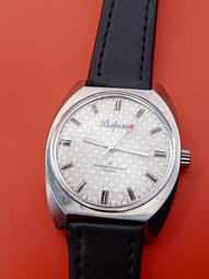 14764中央銀行民國十九年美鈔版關金二百五十5130 歷史價格詳細信息