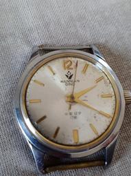 好事多]請詢價點餐排隊系統、智慧型多媒體叫號機排隊多媒體設備、醫院診所網站架設 網路開站平台網頁設計 動物植物 人物風景 歷史價格詳細信息