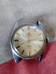 (2212-A)DIY吊飾可愛少女心大爆發奶油膠咕卡/舒壓小物/中小學生小禮物/DIY情人禮物/少女玩具交換禮物 歷史價格詳細信息