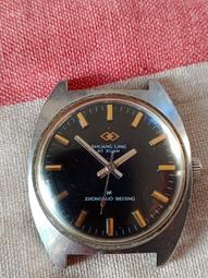 2206(2色S~XL)名媛時裝牛仔襯衫女設計感性感小心機露肩公主袖上衣女短版短袖上衣 歷史價格詳細信息