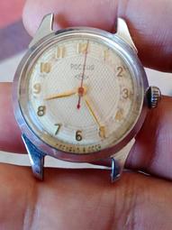 五十年早期壹圓(平3灣水版布圖水印)未使用新品券(單張價) 歷史價格詳細信息