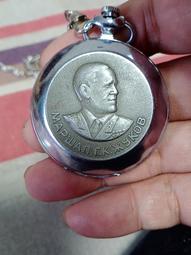 10755廣東省銀行民國二十四年美鈔版二毫5054 歷史價格詳細信息