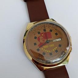 1942 JESUS Wall Decor Plate 18k Gold Trim made in Japan for Mid-State products 歷史價格詳細信息