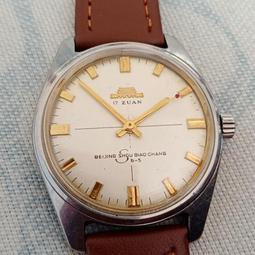 少見之早期中央銀行蔣介石人像1948年5角AA567141(雙A字軌),品相稍舊---台北可面交 歷史價格詳細信息