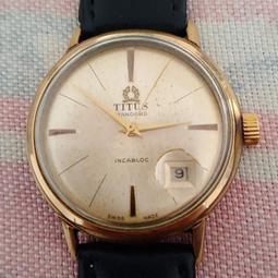 1876H版維多利亞女王1便士銅幣D072，1876年喜敦造5113 歷史價格詳細信息