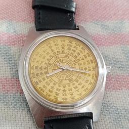 七十年代手繪畫稿一本6張，27+20公分規格，題材少見，品相20064 歷史價格詳細信息