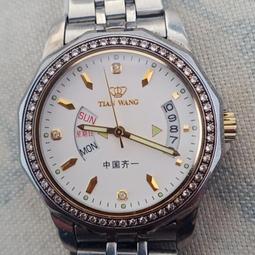 17716 奉天甲辰十文，PCGS AU5050 歷史價格詳細信息