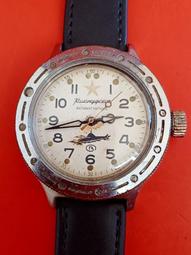 揮手就亮感應頭燈 歷史價格詳細信息