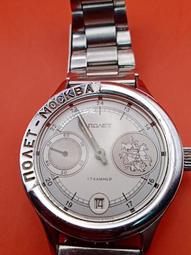 珍稀1867年首版美國5分M168，老藏家舊藏冊子拆出自然氧4304 歷史價格詳細信息