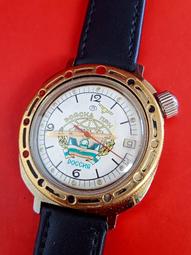 16525 1000片歐洲進口拼圖 Rav 超級瑪利歐 The Super Mario 地獄挑戰 歷史價格詳細信息