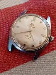 2073樂積木【當日出貨】欣宏 克勞 袋裝 非樂高LEGO相容 正義聯盟 復仇者聯盟 超級英雄 蜘蛛人黑豹 974 歷史價格詳細信息