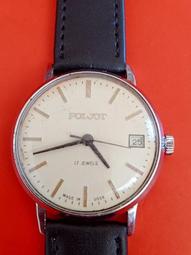 1649-1660年 清初 孫可望 興朝通寶(A1079584) 折五，背五厘，方頭通，少見 ACCA XF 歷史價格詳細信息